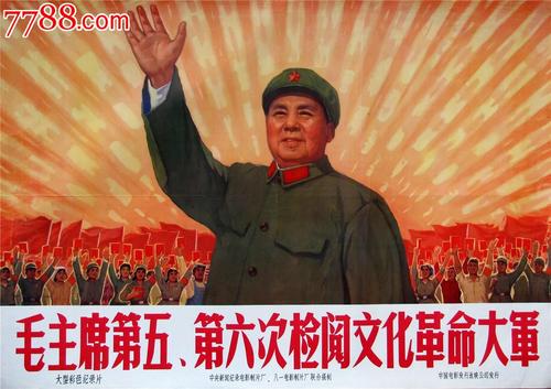 高中毕业证生成网站