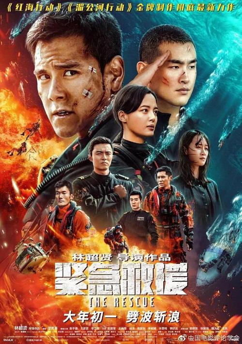 高仿惠灵顿维多利亚大学文凭